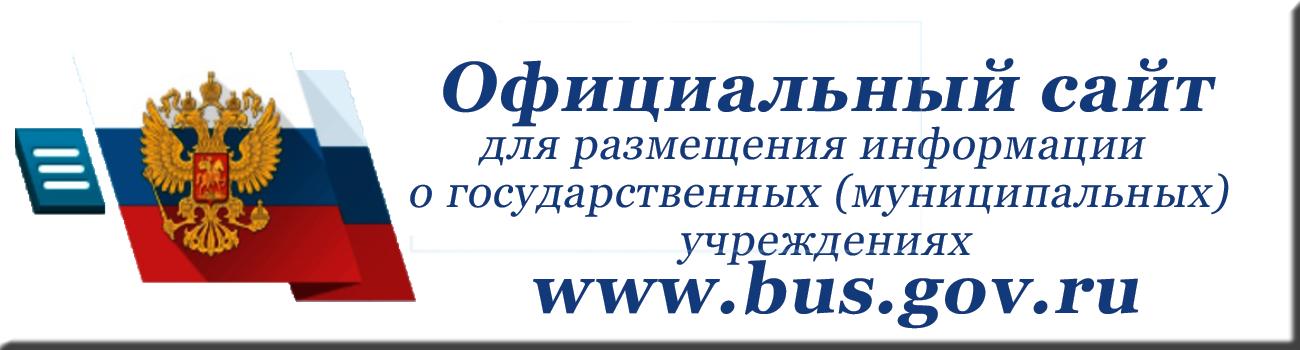Busgov